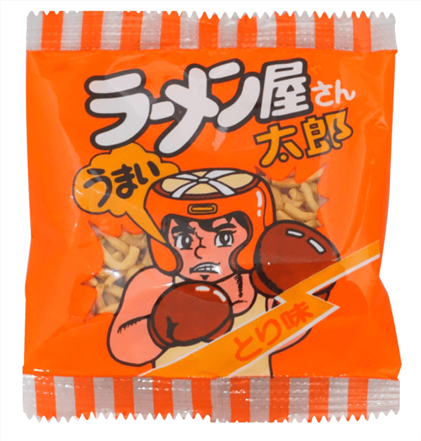 ラーメン屋さん太郎