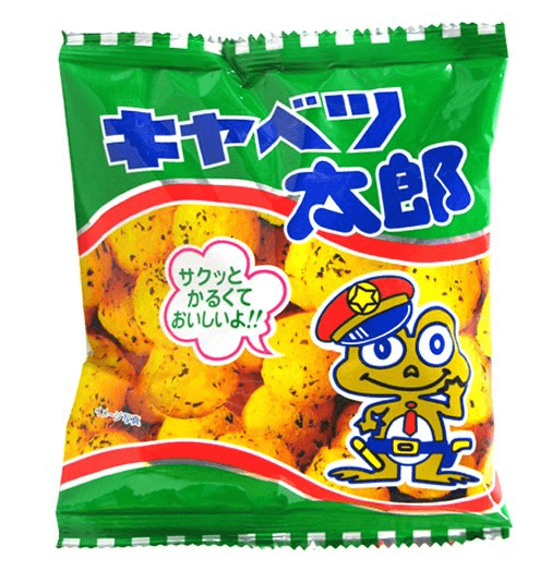 キャベツ太郎