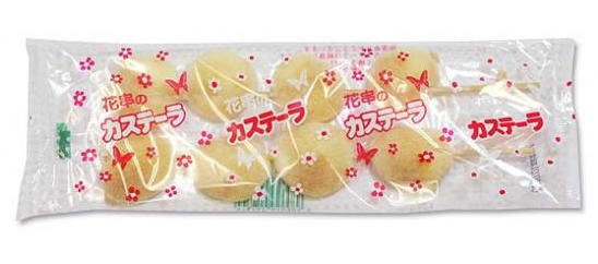 花串カステラ