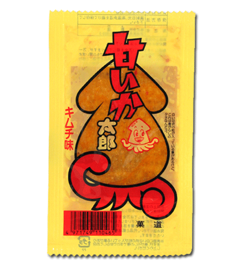 甘いか太郎