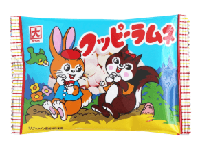 クッピーラムネ