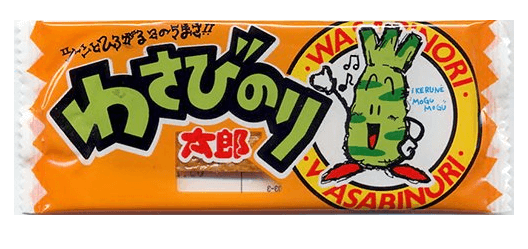 わさびのり太郎