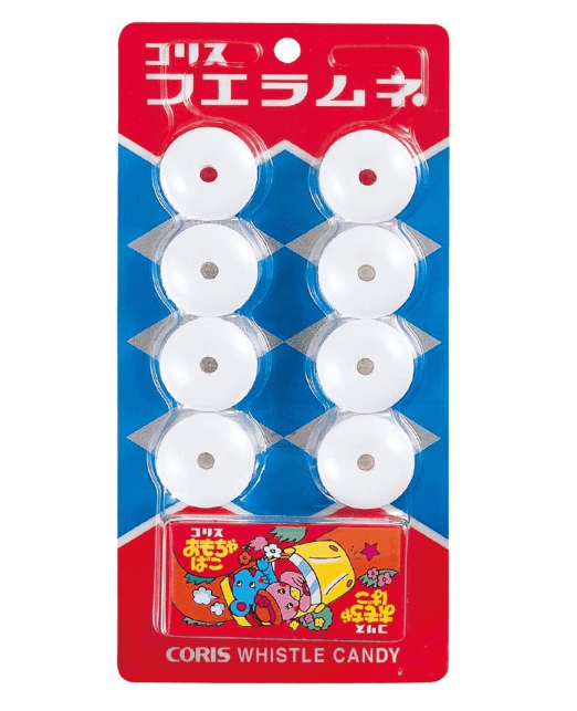 フエラムネ