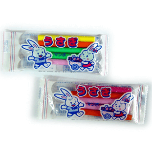 セブンネオン