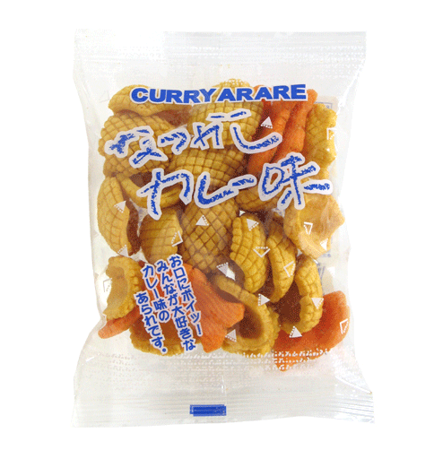 なつかしカレー味