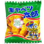 キャベツ太郎