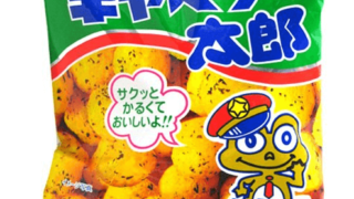 キャベツ太郎