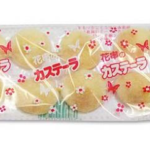花串カステラ
