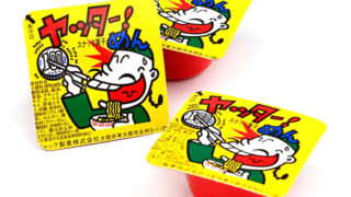 ヤッター!めん
