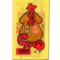 甘いか太郎