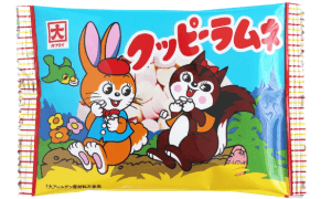 クッピーラムネ