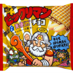 ビックリマンチョコ