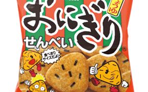 おにぎりせんべい