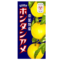 ボンタンアメ