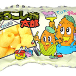 もろこし輪太郎