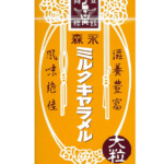 森永ミルクキャラメル