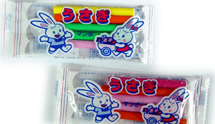 セブンネオン