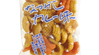 なつかしカレー味