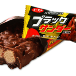 ブラックサンダー