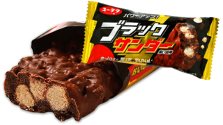 ブラックサンダー